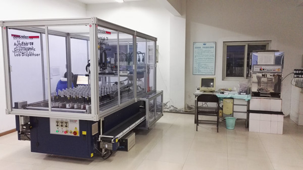 公司技术研发部