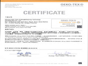 Oeko-Tex证书2017更新2018中文版
